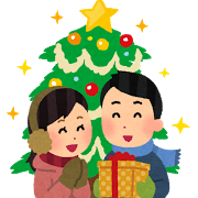 christmas_couple