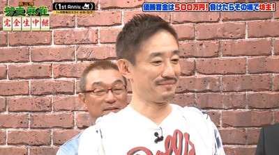 ikawa