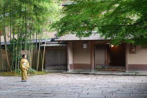 菊乃井