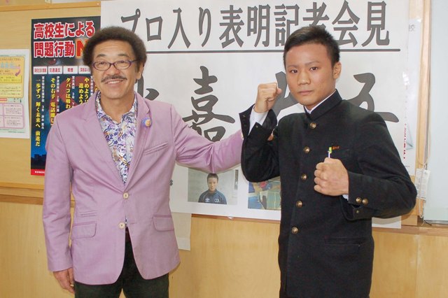 引用元:http://www.miyakomainichi.com/