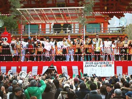 引用元:https://kobe.keizai.biz/