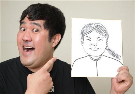 moromizatosan