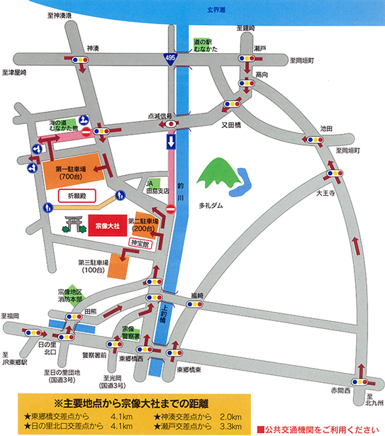 引用元:http://www.munakata-taisha.or.jp/html/access-kisei.html