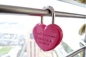 引用元:https://www.fukuokatower.co.jp/valentine/