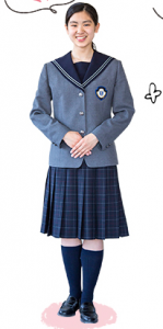 引用元:https://www.seika-ghs.ed.jp/life/uniform.php