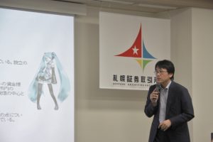 引用元:http://hre-net.com/keizai/keizaisougou/15432/