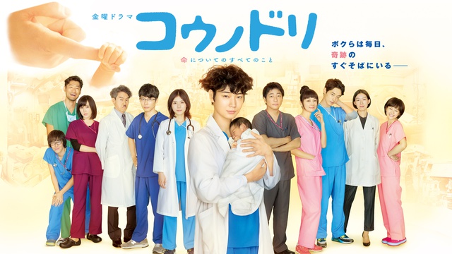 引用元:https://tod.tbs.co.jp/program/8986